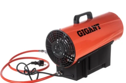 Газовая тепловая пушка Gigant GH30FD